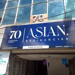Asian Residencies - Grandpass New Bazaar